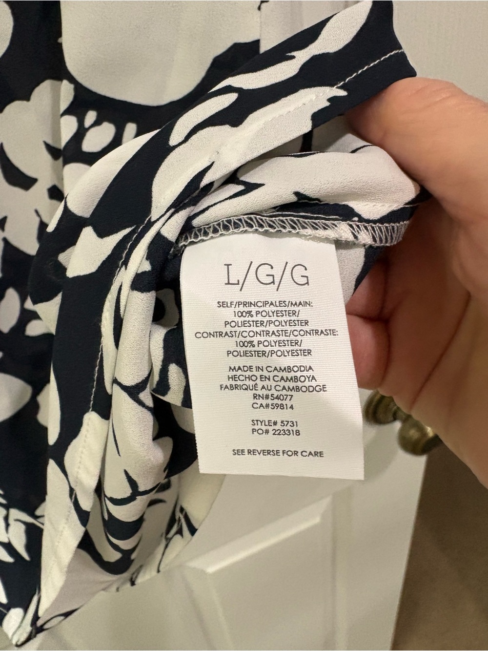 Cabi Navy and white sleeveless top - Picture 4 of 4